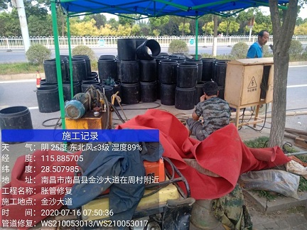 宁海管道短管置换-管道顶管-炜誉市政