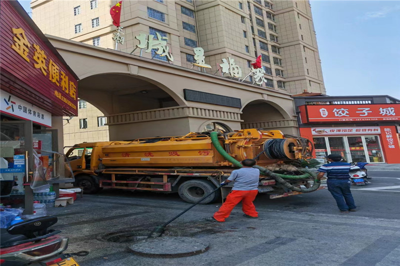 宁海管道清淤的危害性？炜誉市政工程有限公司
